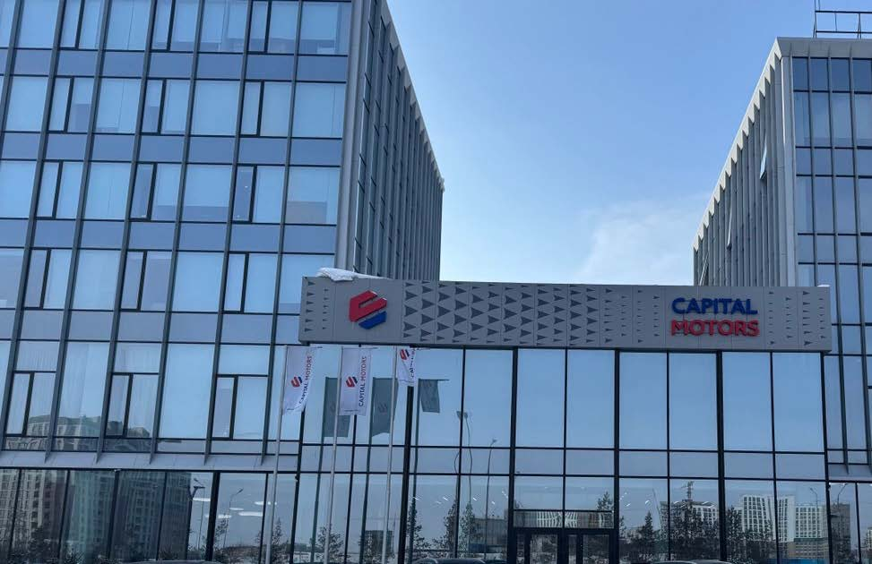 Car showroom Capital Motors
