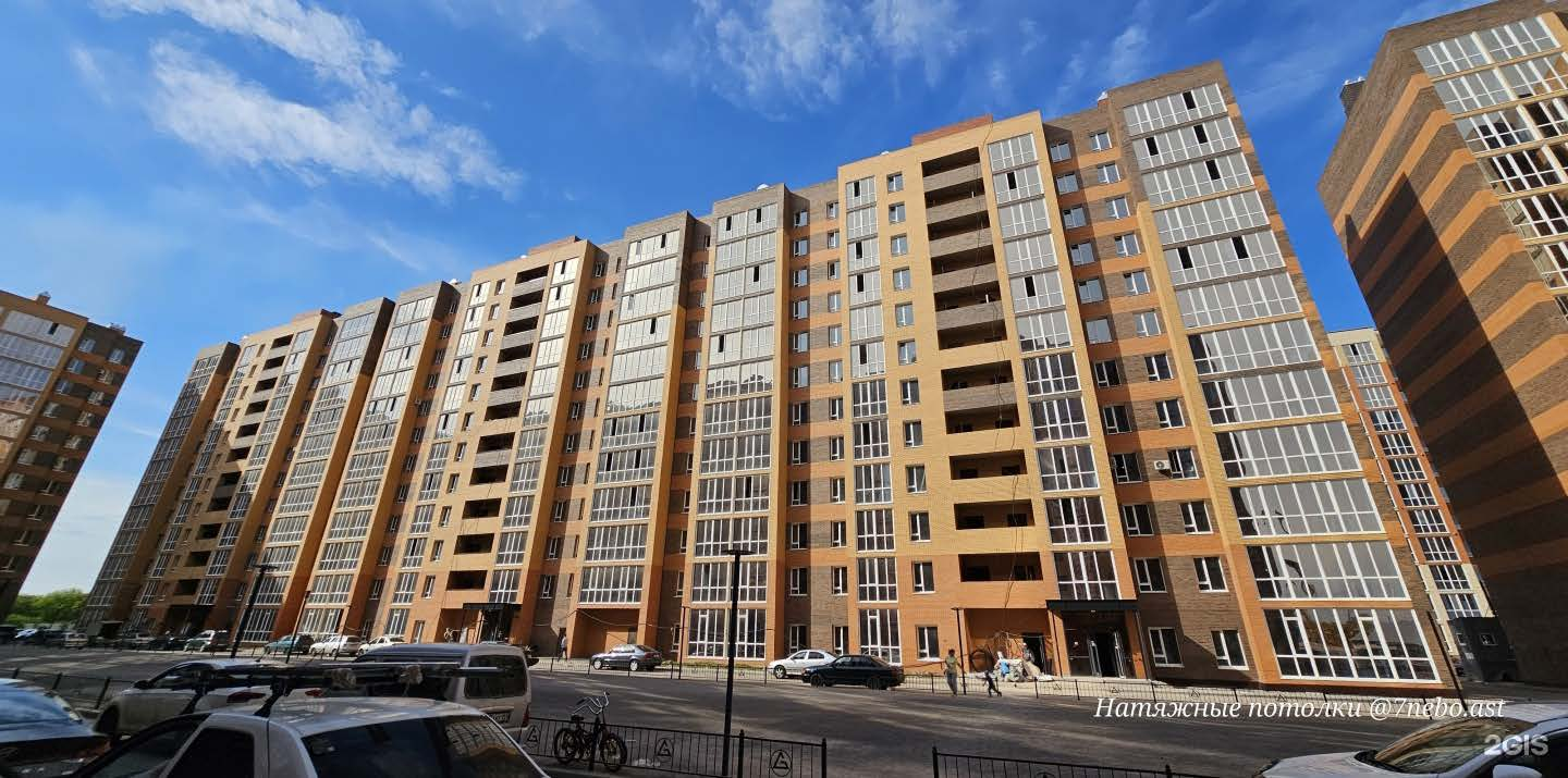 Multi-apartment residential complex Rio de  Janeiro, G-PARK