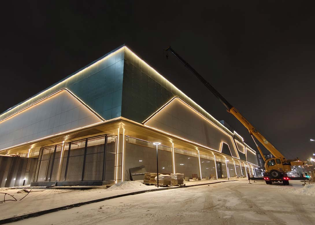Shopping center Damu mall, SVOY DOM