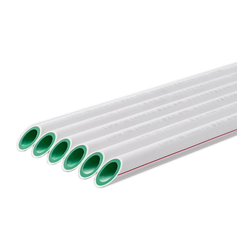 Double Layer Pipe